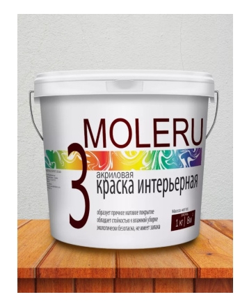 ВДК MOLERU 3 ДЛЯ ПОТОЛКОВ 4КГ