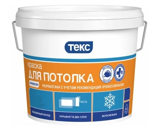 ВДК Д/ПОТОЛКОВ 1.5КГ ТЕКС УНИВЕР. 