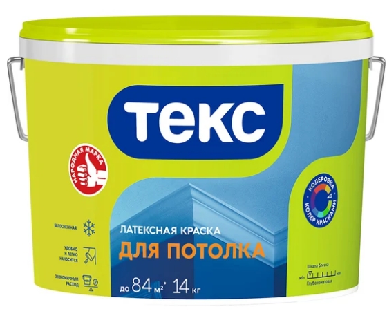ВДК Д/ПОТОЛКОВ 14КГ ТЕКС 