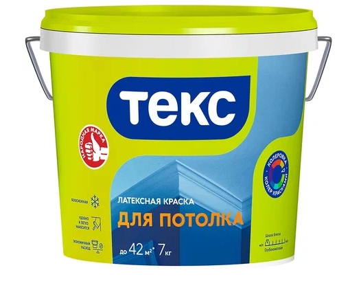 ВДК ДЛЯ ПОТОЛКОВ 7КГ ТЕКС 