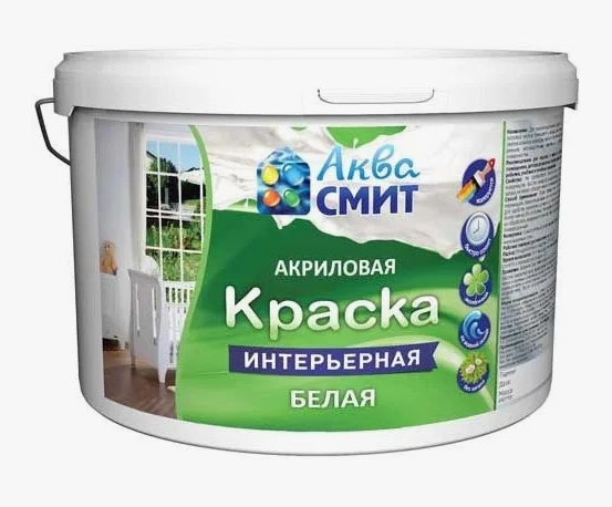ВДК ИНТЕРЬЕРНАЯ 14КГ АКВА СМИТ