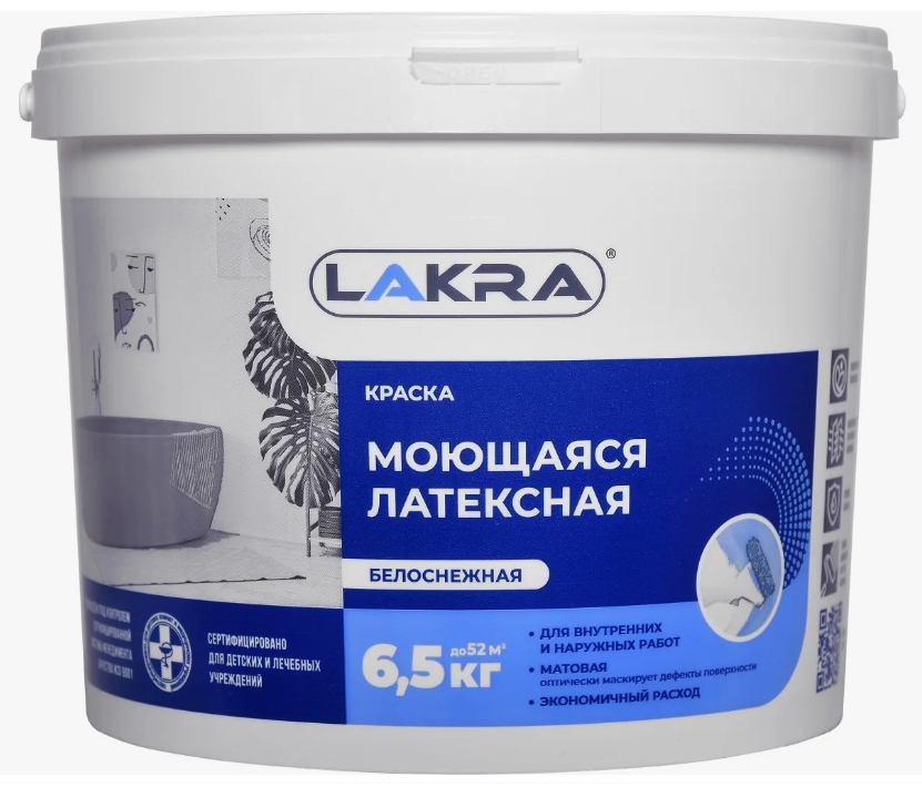 ВДК ЛАКРА МОЮЩАЯСЯ 6,5КГ 