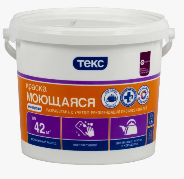 ВДК МОЮЩАЯСЯ 7КГ ТЕКС 