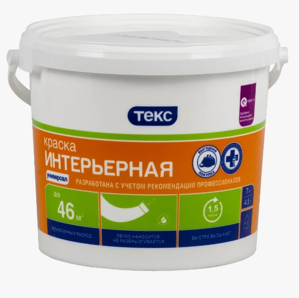 ВДК ТЕКС ИНТЕРЬЕРНАЯ  7КГ