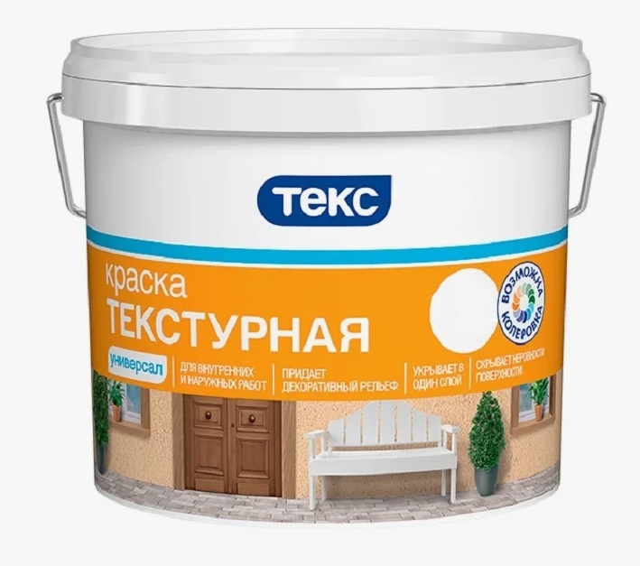 ВДК ТЕКСТУРНАЯ 8КГ УНИВЕР. ТЕКС 