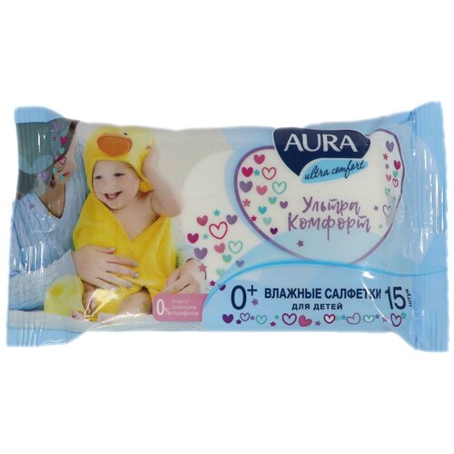 ВЛАЖ. САЛФ. АУРА ULTRA COMFORT Д/ДЕТЕЙ 