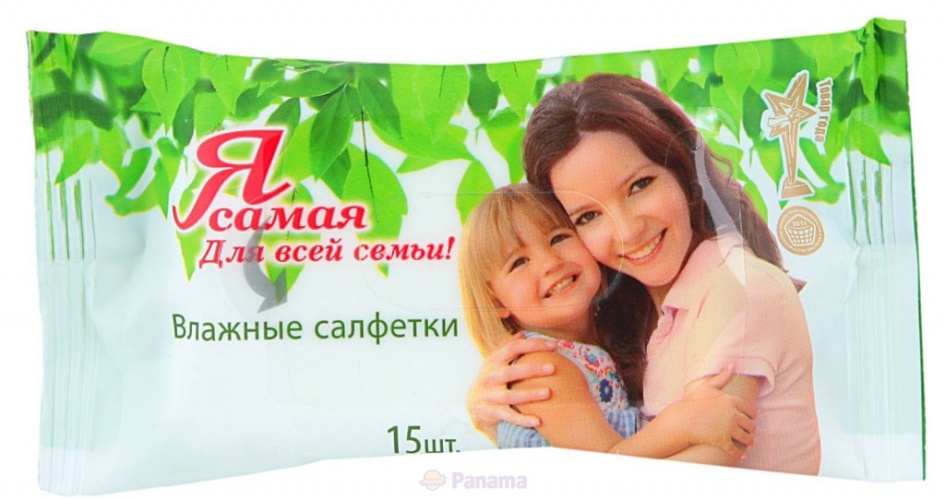 ВЛАЖ. САЛФЕТКИ НАТАЛИ "Д/ВСЕЙ СЕМЬИ" 