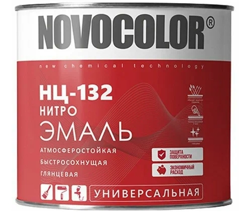 ГРУНТ ЭМАЛЬ БЕЛАЯ 3В1 ГЛЯНЦ. 1.9 НОВОКОЛОР 