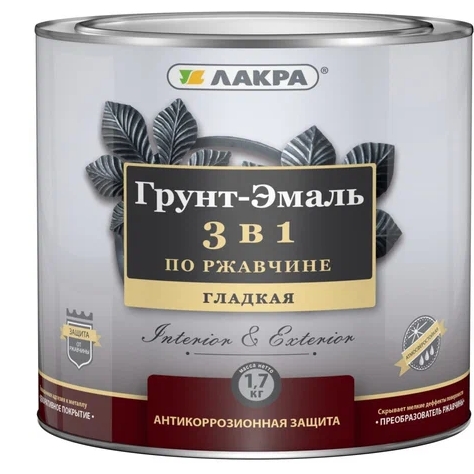 ГРУНТ ЭМАЛЬ БЕЛАЯ ЛАКРА 1,7КГ