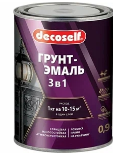 ГРУНТ ЭМАЛЬ ГОЛУБАЯ 0,9КГ