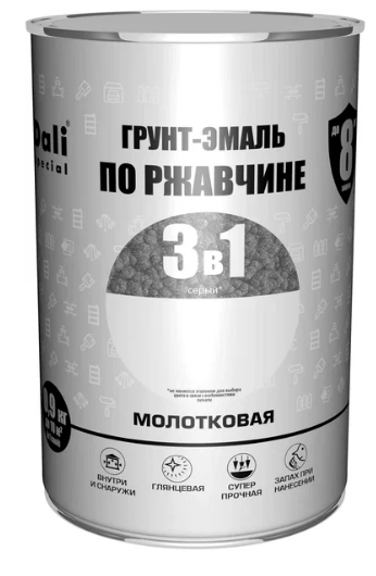 ГРУНТ ЭМАЛЬ ПО РЖАВ. 0,9КГ СЕРЫЙ 