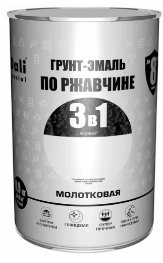 ГРУНТ ЭМАЛЬ ПО РЖАВ. 0,9КГ ЧЕРНЫЙ МОЛОТКОВЫЙ 
