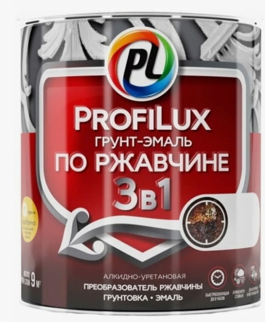 ГРУНТ ЭМАЛЬ ПО РЖАВ. 0,9КГ ШОКОЛАДНАЯ ПРОФИ 