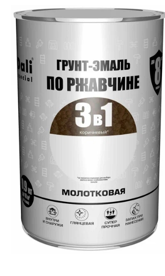 ГРУНТ ЭМАЛЬ ПО РЖАВ. КОРИЧНЕВЫЙ 0,9КГ 
