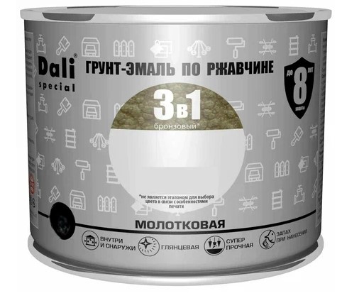 ГРУНТ ЭМАЛЬ ПО РЖАВ. МОЛОТ. БРОНЗА 0,9КГ