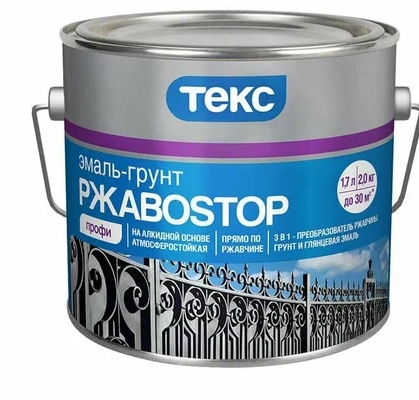 ГРУНТ ЭМАЛЬ ПО РЖАВ. МОЛОТ. СЕРЕБРИСТАЯ 2КГ            