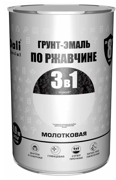 ГРУНТ ЭМАЛЬ ПО РЖАВ. МОЛОТ.ЧЕРНАЯ  0,9КГ 