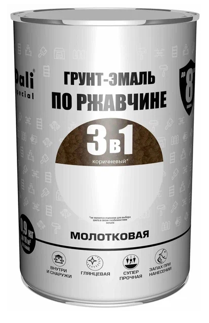 ГРУНТ ЭМАЛЬ ПО РЖАВ. МОЛОТКОВАЯ ШОКОЛАД 0,9КГ