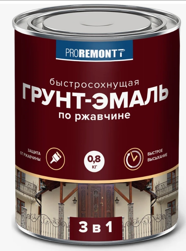 ГРУНТ ЭМАЛЬ СЕРАЯ 0,9КГ ПРОРЕМОНТ