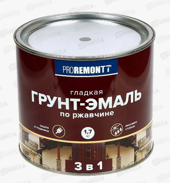 ГРУНТ ЭМАЛЬ СЕРАЯ 1,8КГ ПРОРЕМОНТ