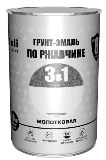 ГРУНТ ЭМАЛЬ СЕРАЯ 3В 1 1КГ ГЛЯНЦ. 