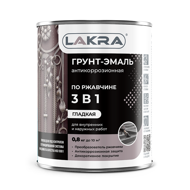 ГРУНТ ЭМАЛЬ СЕРАЯ МОЛОТКОВАЯ ЛАКРА 0,8КГ