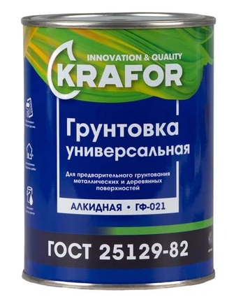 ГРУНТОВКА КРАСНО-КОРИЧНЕВАЯ 0,8 КГ. 