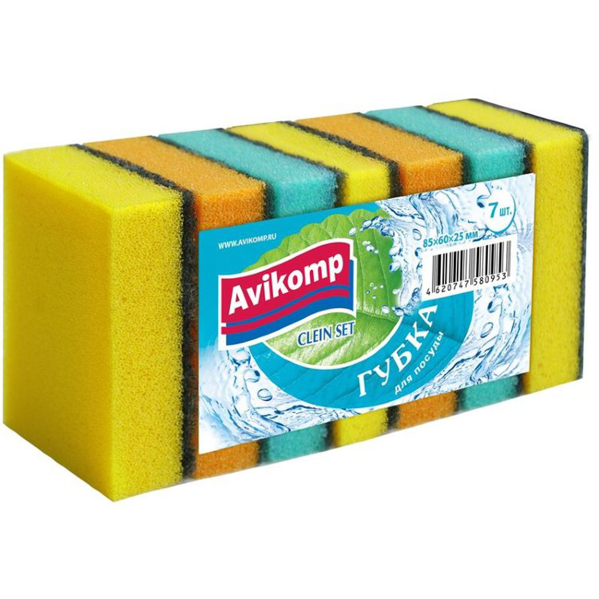 ГУБКА Д/ПОСУДЫ CLEIN SET 7ШТ. 