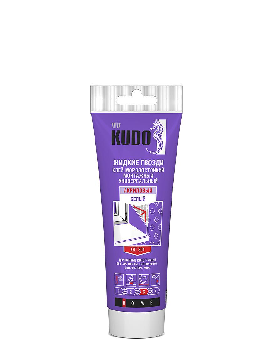 ЖИДКИЕ ГВОЗДИ KUDO (ТЮБИК)