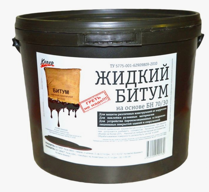 ЖИДКИЙ БИТУМ 3Л