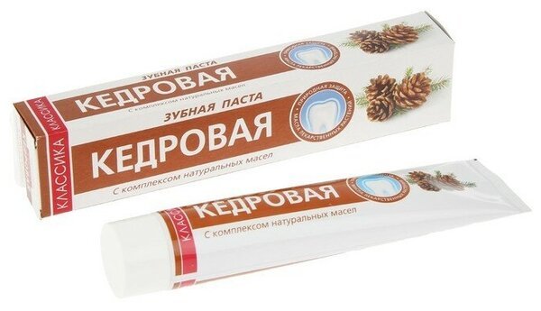 З/П КЛАССИКА 150ГР КЕДРОВАЯ 