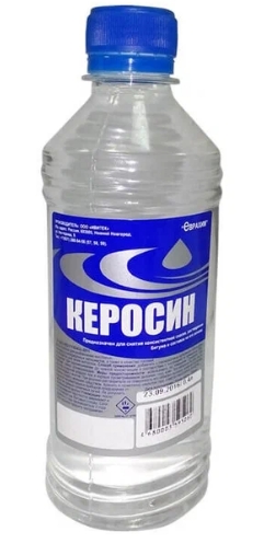 КЕРОСИН 0,4КГ 