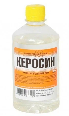 КЕРОСИН 0,5Л 