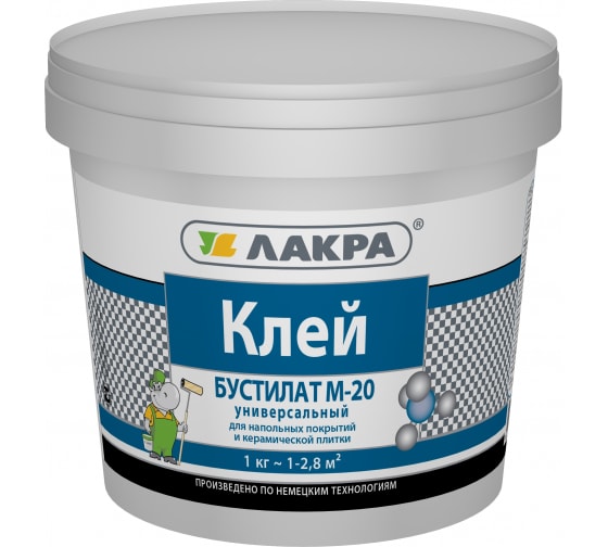 КЛЕЙ БУСТИЛАТ 1КГ ЛАКРА