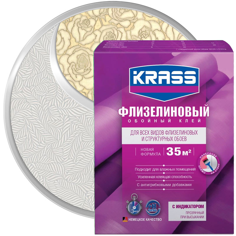 КЛЕЙ Д/ОБОЕВ ФЛИЗЕЛИН 200ГР KRASS