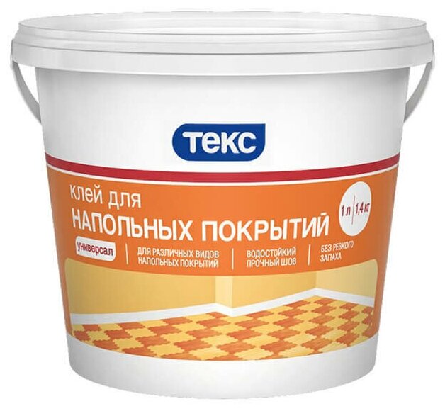 КЛЕЙ ДЛЯ НАПОЛЬНЫХ ПОКРЫТИЙ 4КГ