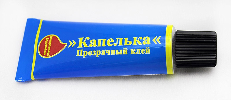 КЛЕЙ КАПЕЛЬКА 