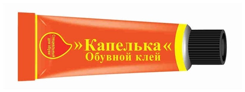 КЛЕЙ КАПЕЛЬКА ОБУВНОЙ 
