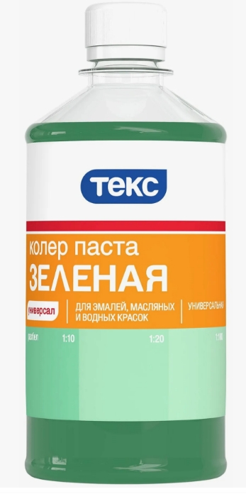 КОЛЕР ЗЕЛЕНЫЙ