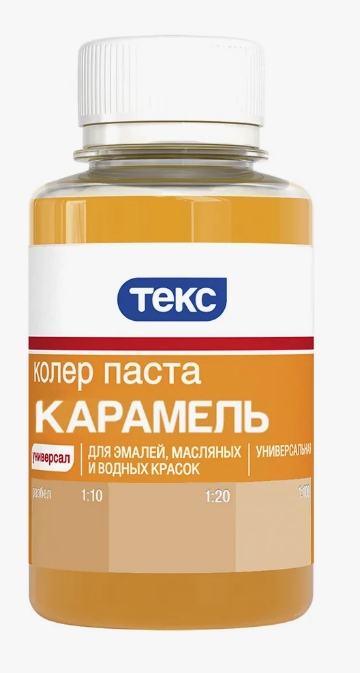 КОЛЕР КАРАМЕЛЬ 0,1Л