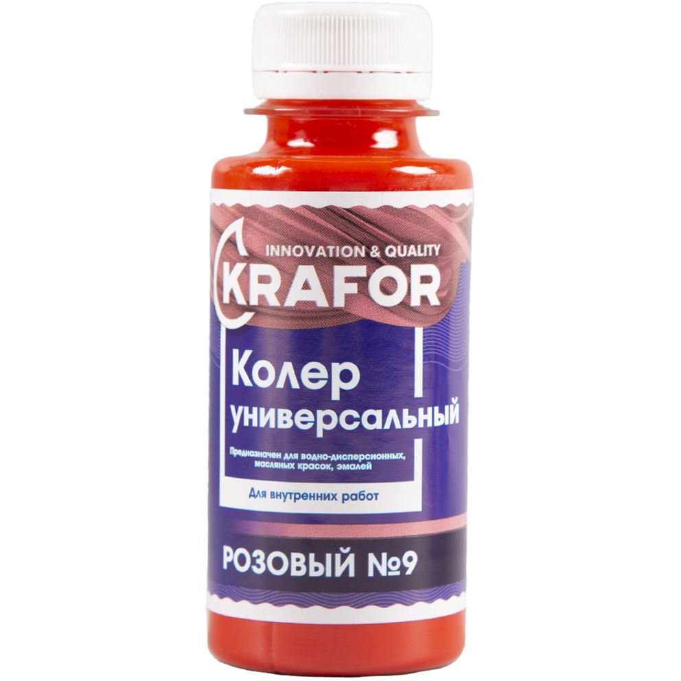 КОЛЕР РОЗОВЫЙ 
