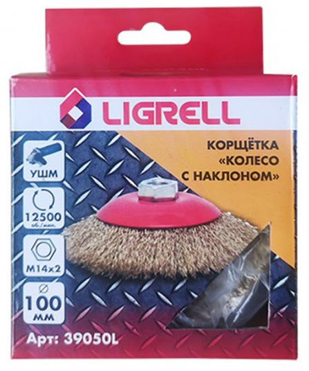 КОРЩЕТКА КОЛЕСО С НАКЛ.УШМ 125ММ 39052 
