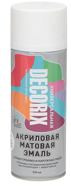 КРАСКА АЭРОЗ. БЕЛАЯ 520МЛ DECORIX 