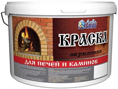 КРАСКА ДЛЯ ПЕЧЕЙ И КАМИНОВ КИРПИЧНАЯ 1КГ 