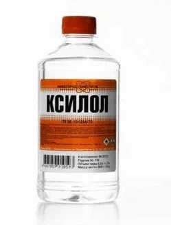 КСИЛОЛ РАСТВОРИТЕЛЬ 0,5Л Д/АВТОЭМАЛИ