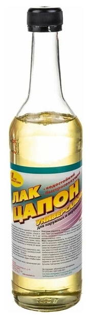 ЛАК БЕСЦВЕТНЫЙ 0.5Л УНИВЕР. ЦАПОН 