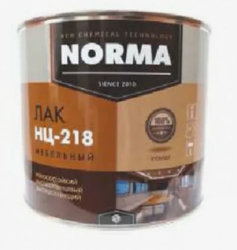 ЛАК НЦ-218 0.5Л НОРМА 