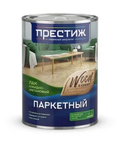 ЛАК ПАРКЕТНЫЙ 0.9Л 