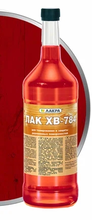 ЛАК ХВ-784 КРАСНОЕ ДЕРЕВО (0.5Л) 