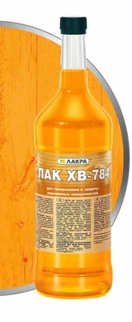 ЛАК ХВ-784 ЯНТАРЬ (0.5Л) 